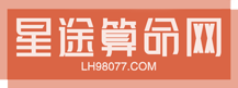 易吉名