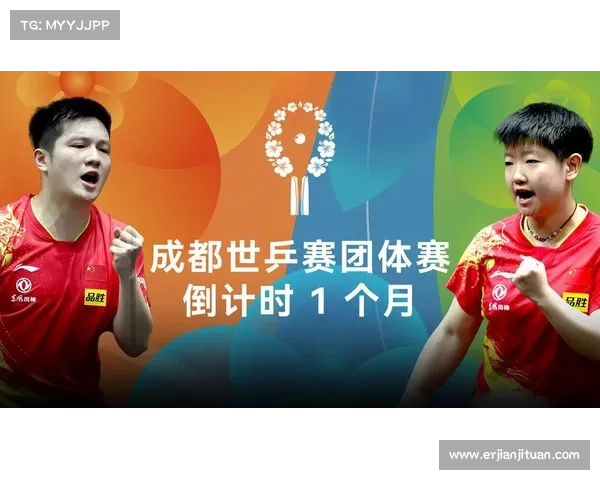 世界赛事口号,大型运动赛事口号