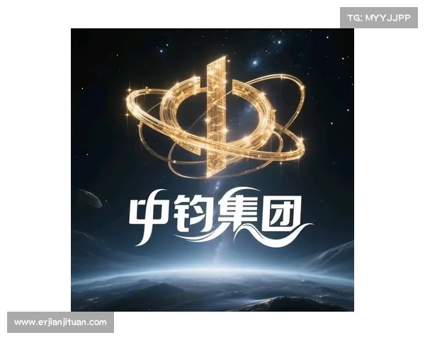 中字头赛事,中字头logo