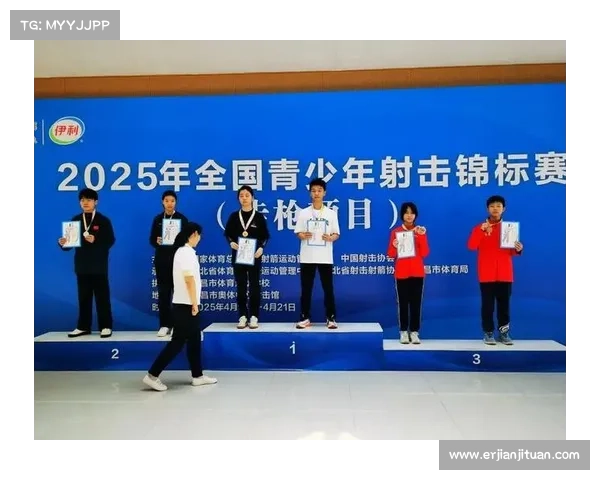 全国青少年射击冠军
