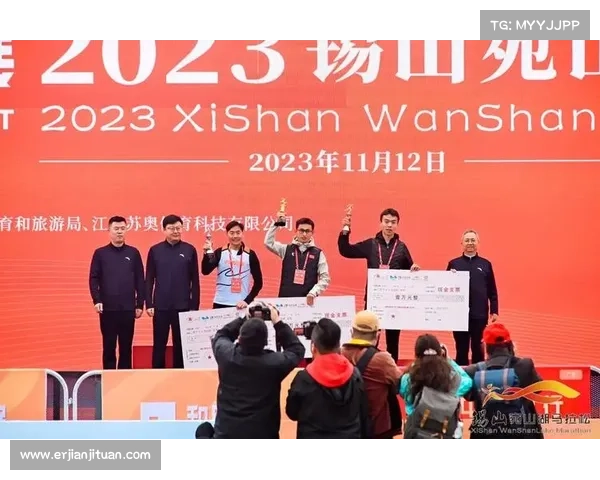 无锡赛事组织致力于提供全方位赛事解决方案推动无锡体育文化繁荣发展