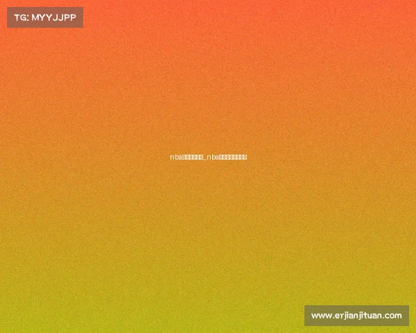 nba篮球著名赛事_nba史上十大经典赛事 nba篮球著名赛事_nba史上十大经典赛事