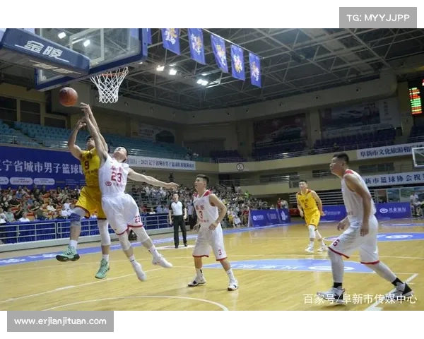 2021城市篮球比赛