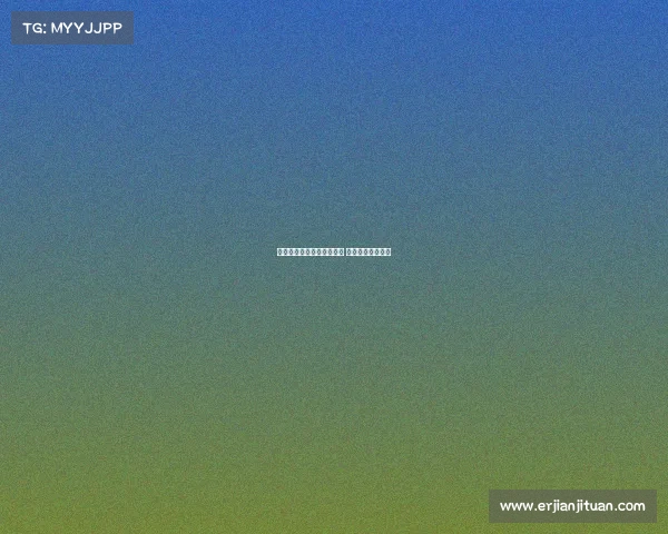 军棋赛事烽烟再起军棋战场 智谋争锋巅峰对决