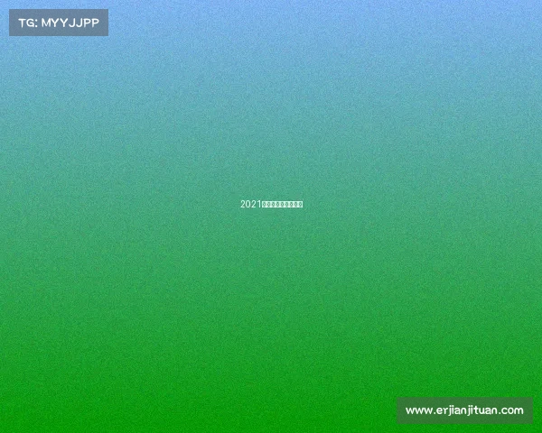 2021年广州最近体育比赛