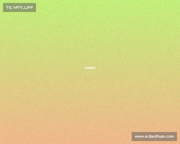 中国街舞冠军赛