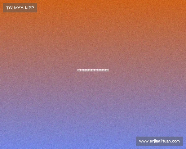 国安亚冠赛事转播火热直播激情澎湃全情开启