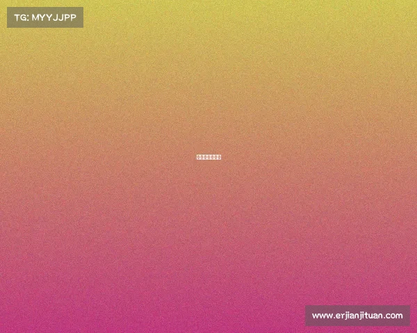 网球推广宣传语