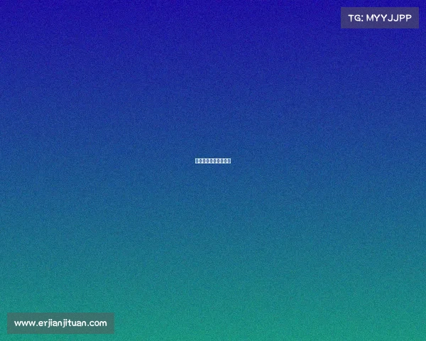 明日体育赛事直播回放