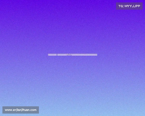 勇士本赛季赛事-金州勇士队本赛季NBA赛事全程回顾库里领军冲击季后赛关键战役征程