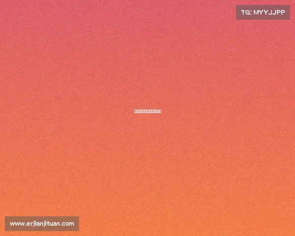 很好的呈现了赛事的成语