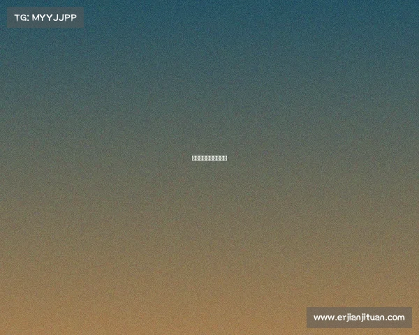 赛事信息发布赛事消息 赛事信息发布赛事消息